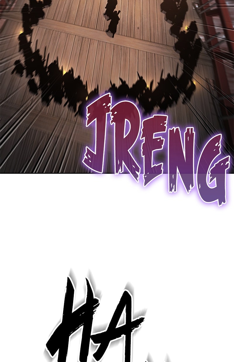 Read Nano Mashin chapter 161 image 48 on Lezhin