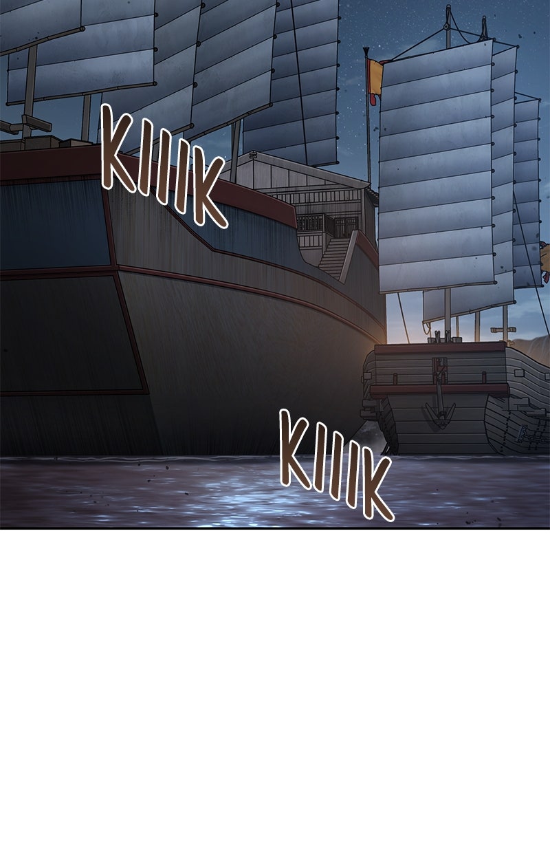 Read Nano Mashin chapter 161 image 7 on Lezhin