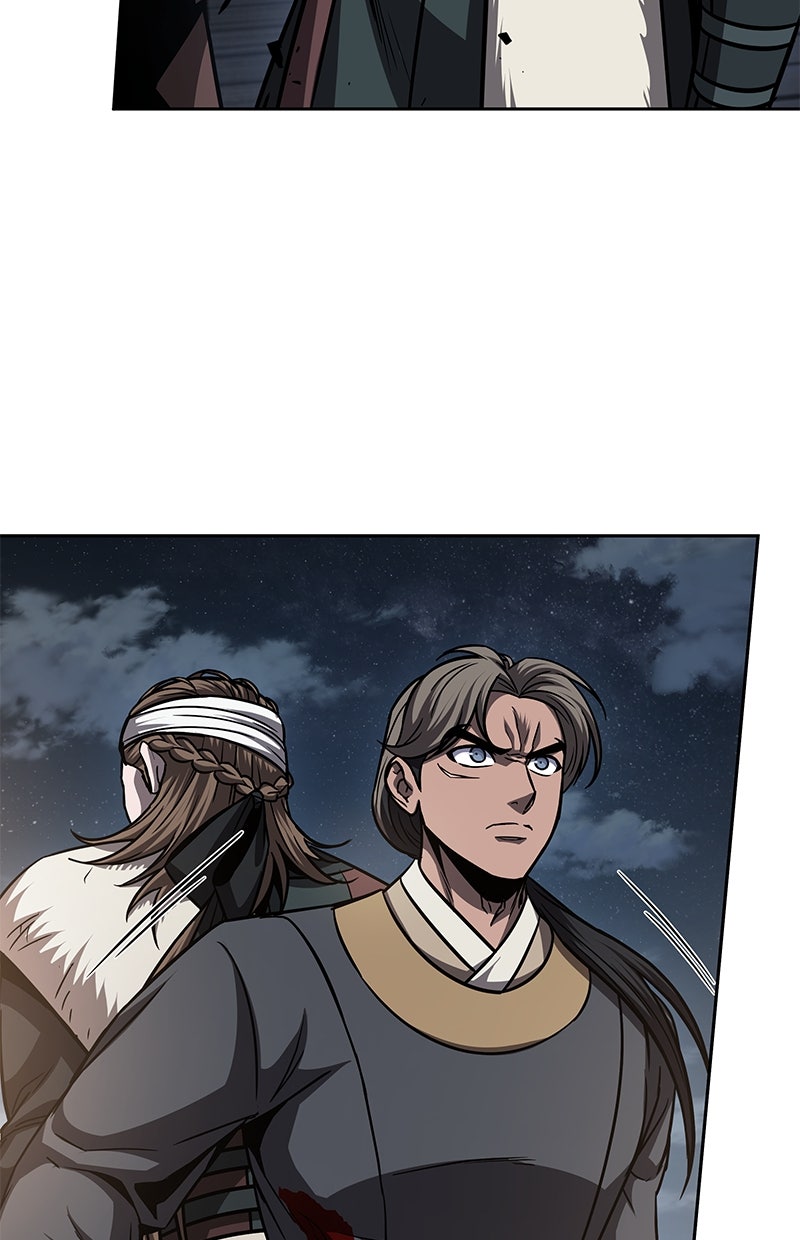 Read Nano Mashin chapter 161 image 76 on Lezhin