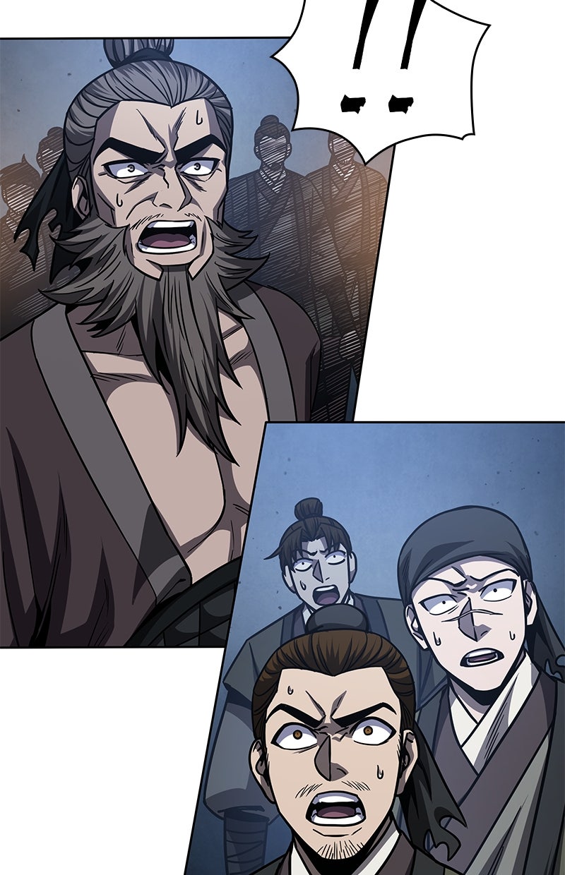 Read Nano Mashin chapter 161 image 88 on Lezhin