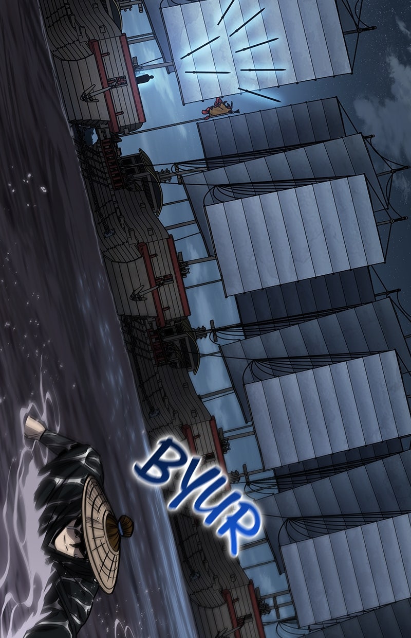 Read Nano Mashin chapter 162 image 106 on Lezhin