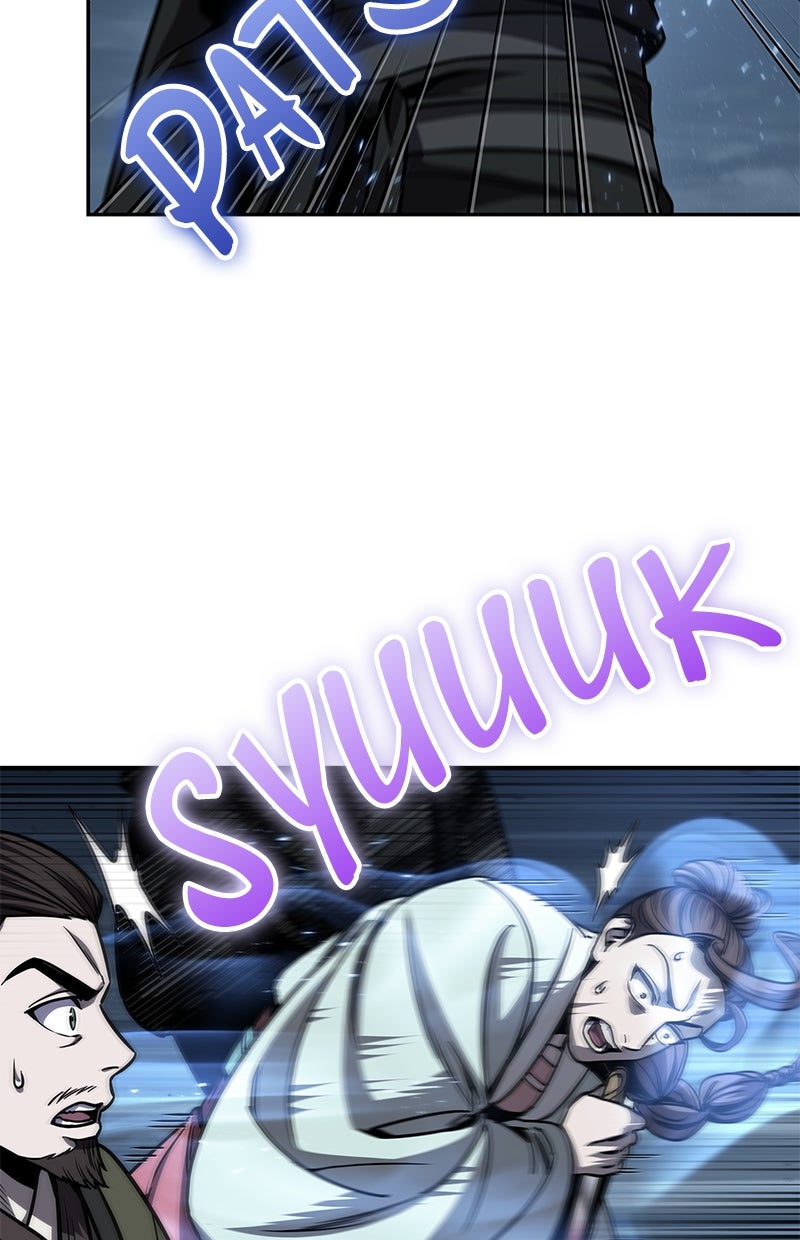 Read Nano Mashin chapter 162 image 17 on Lezhin