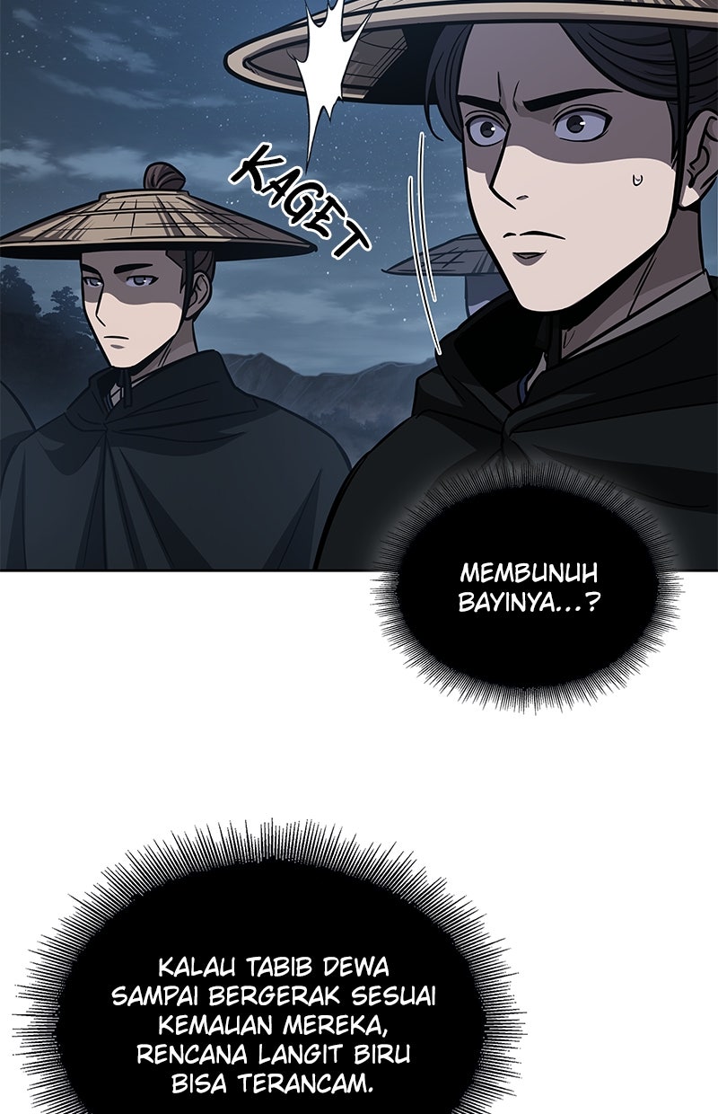 Read Nano Mashin chapter 162 image 84 on Lezhin