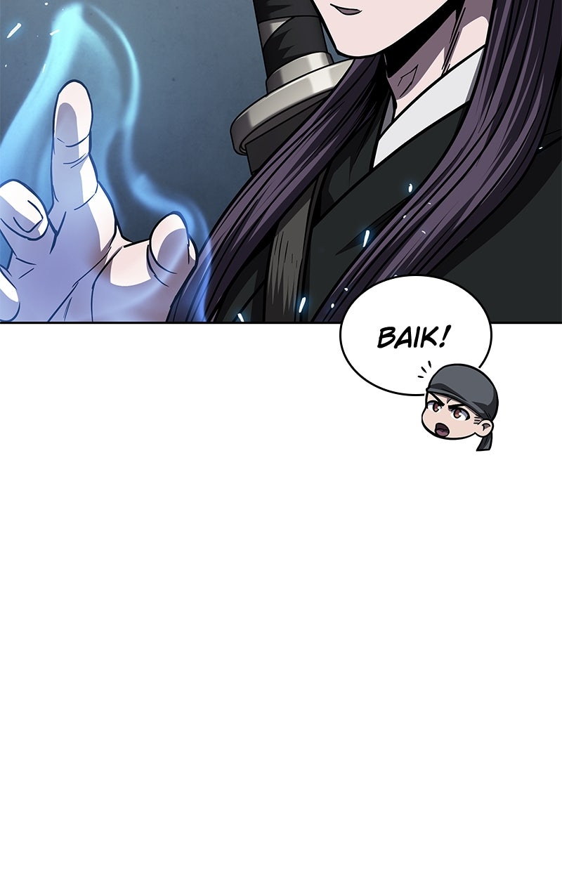 Read Nano Mashin chapter 164 image 11 on Lezhin