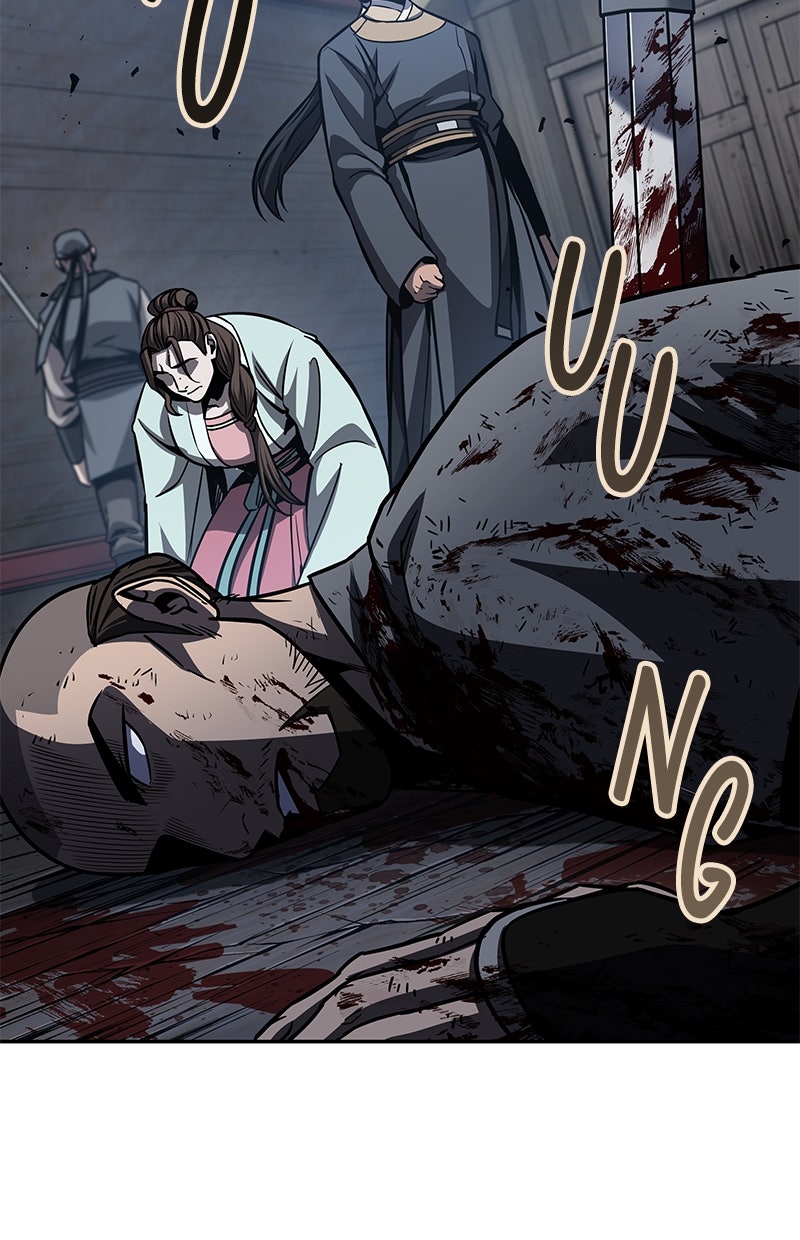 Read Nano Mashin chapter 164 image 57 on Lezhin