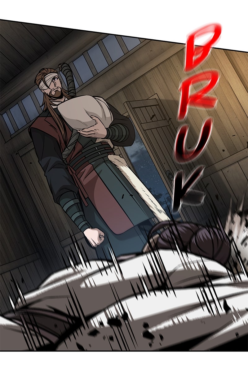 Read Nano Mashin chapter 164 image 73 on Lezhin