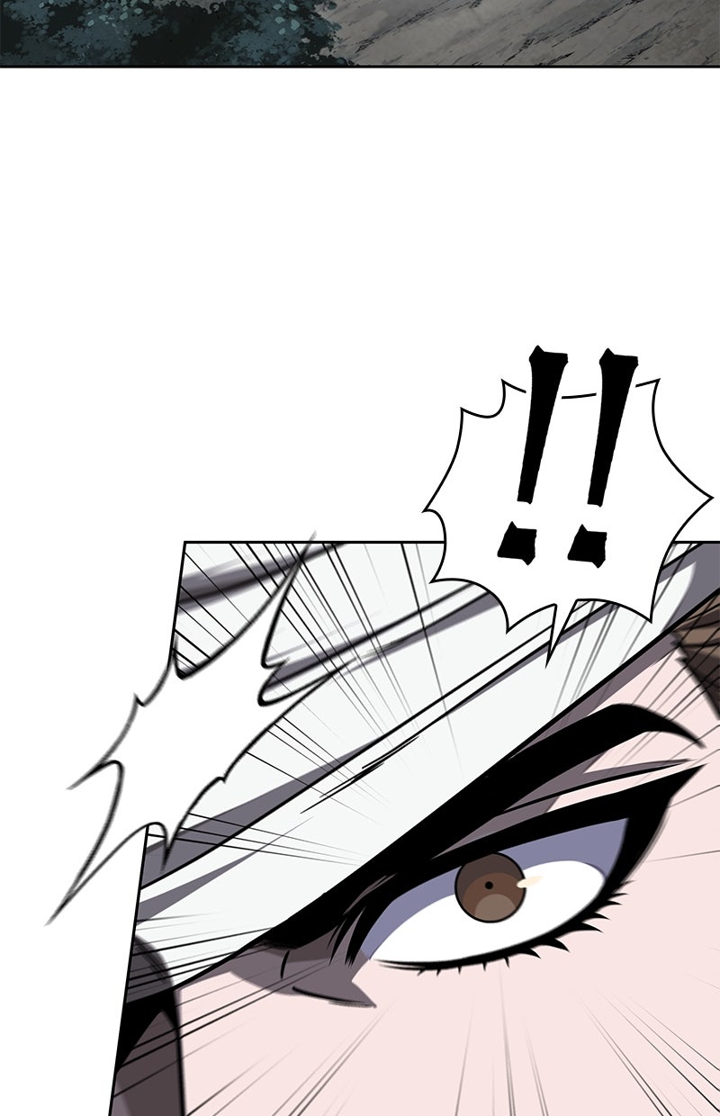 Read Nano Mashin chapter 164 image 77 on Lezhin