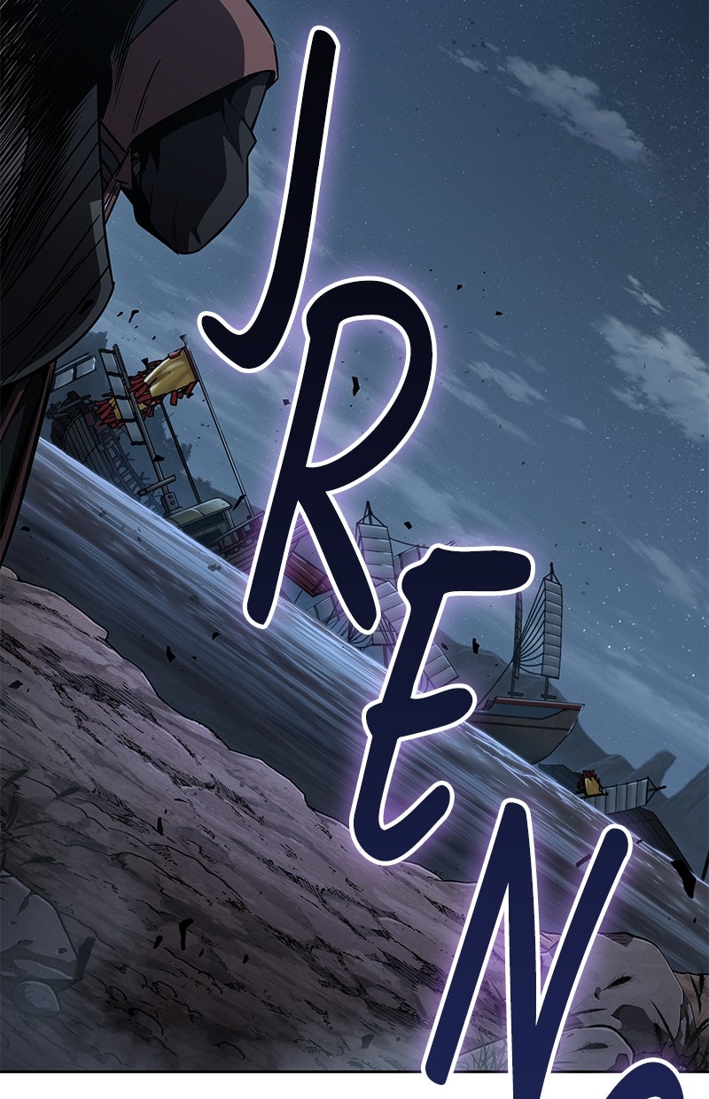 Read Nano Mashin chapter 164 image 80 on Lezhin