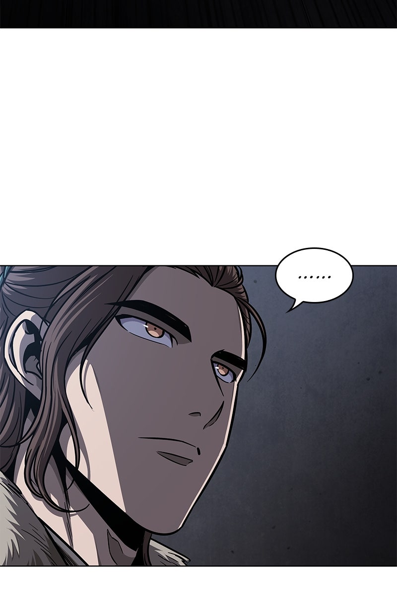 Read Nano Mashin chapter 165 image 85 on Lezhin