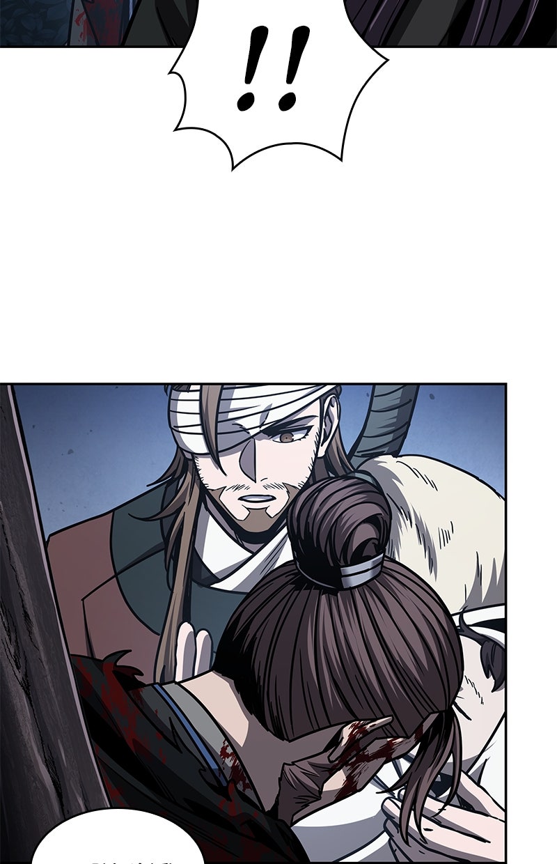 Read Nano Mashin chapter 166 image 39 on Lezhin