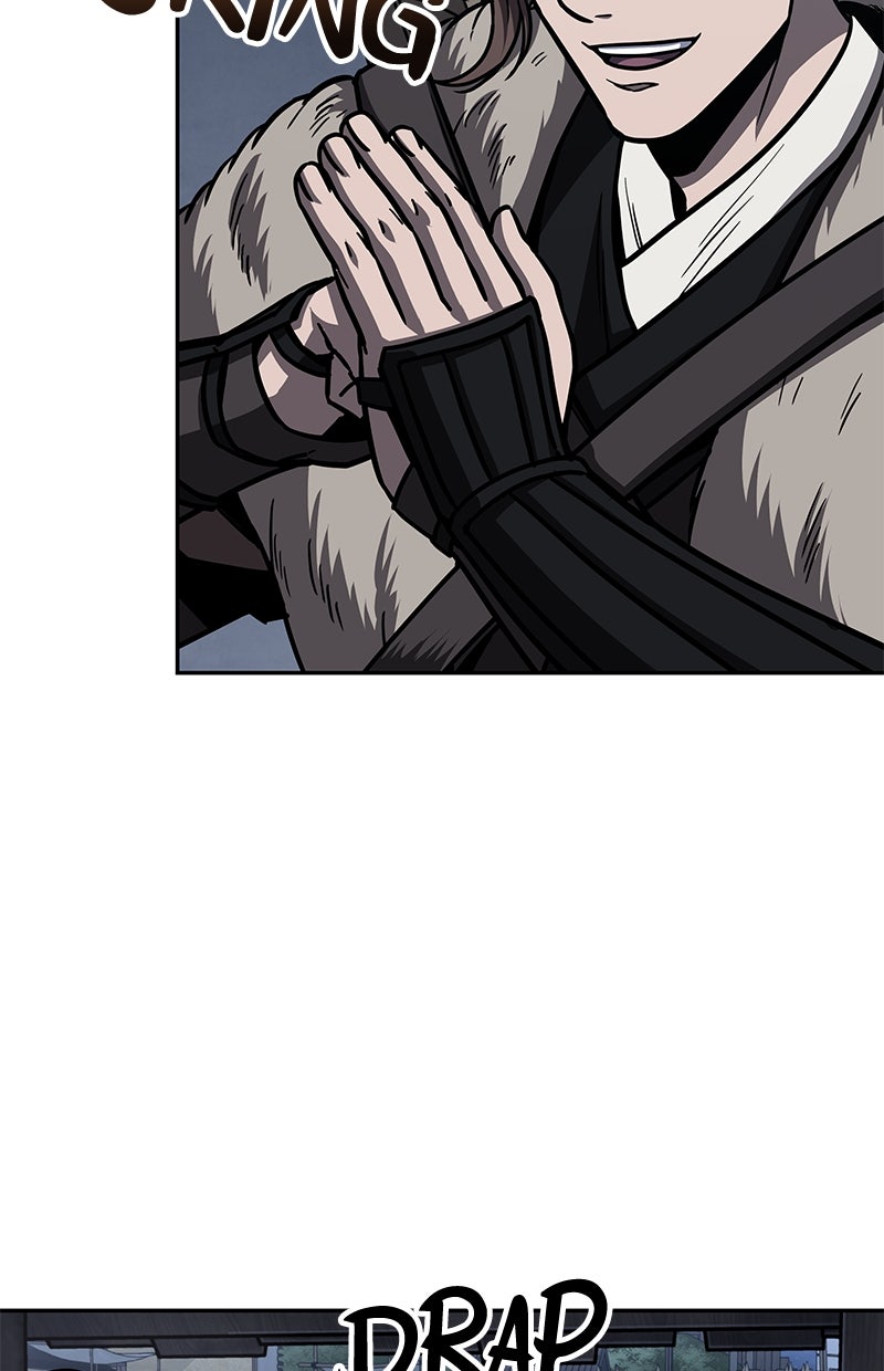 Read Nano Mashin chapter 166 image 8 on Lezhin
