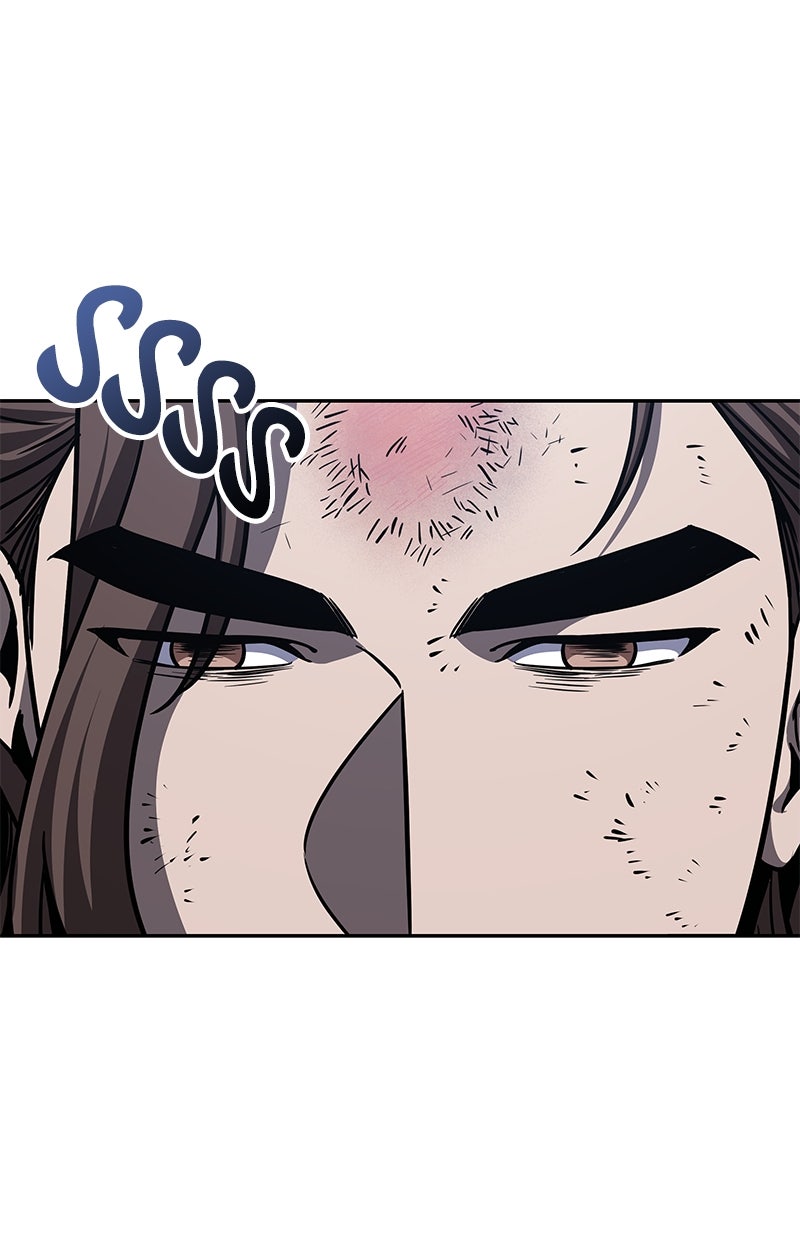 Read Nano Mashin chapter 167 image 64 on Lezhin