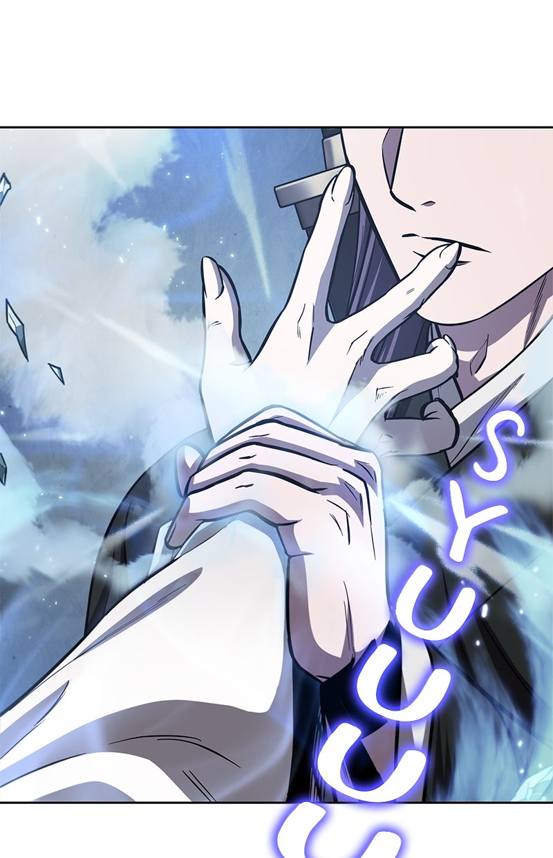 Read Nano Mashin chapter 169 image 21 on Lezhin