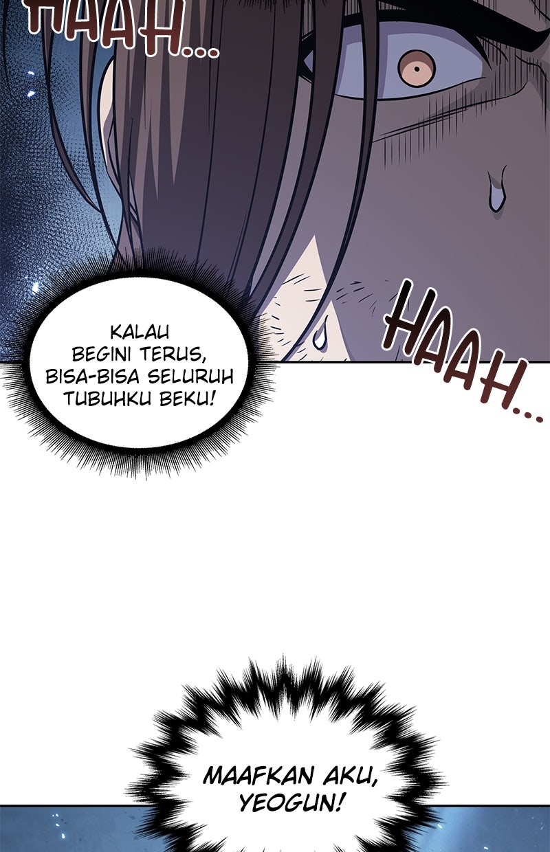 Read Nano Mashin chapter 169 image 3 on Lezhin