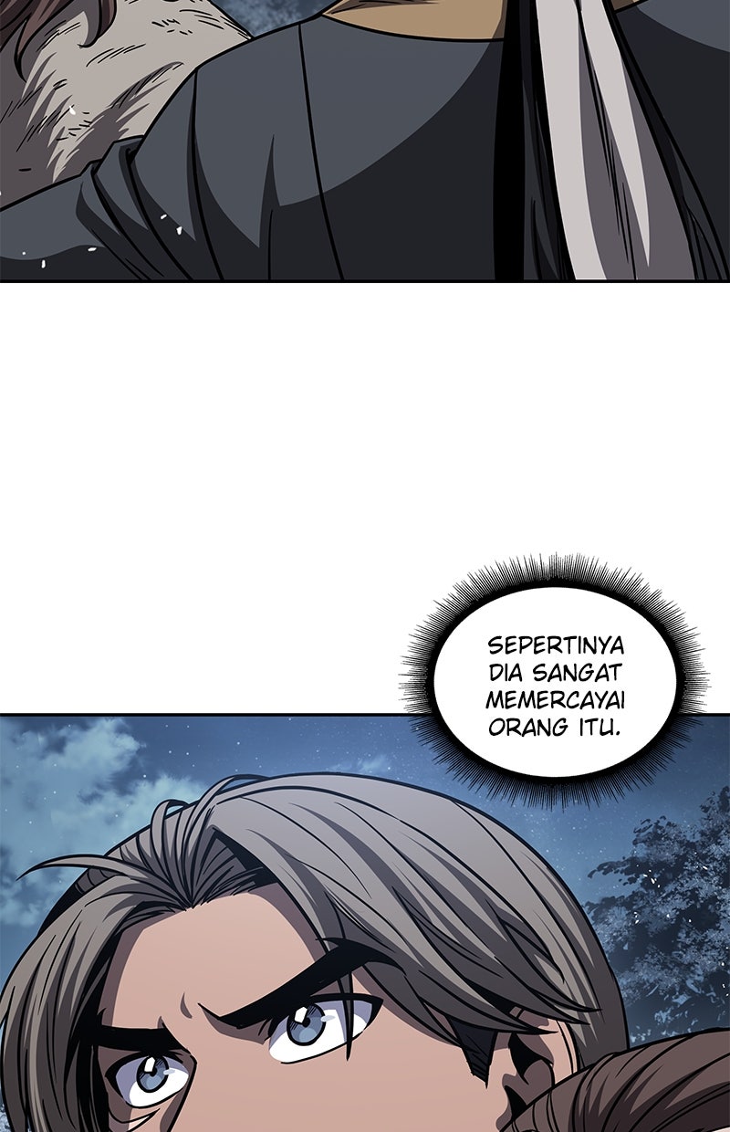 Read Nano Mashin chapter 169 image 51 on Lezhin
