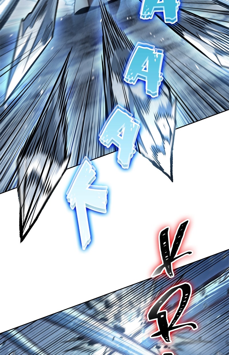 Read Nano Mashin chapter 169 image 75 on Lezhin