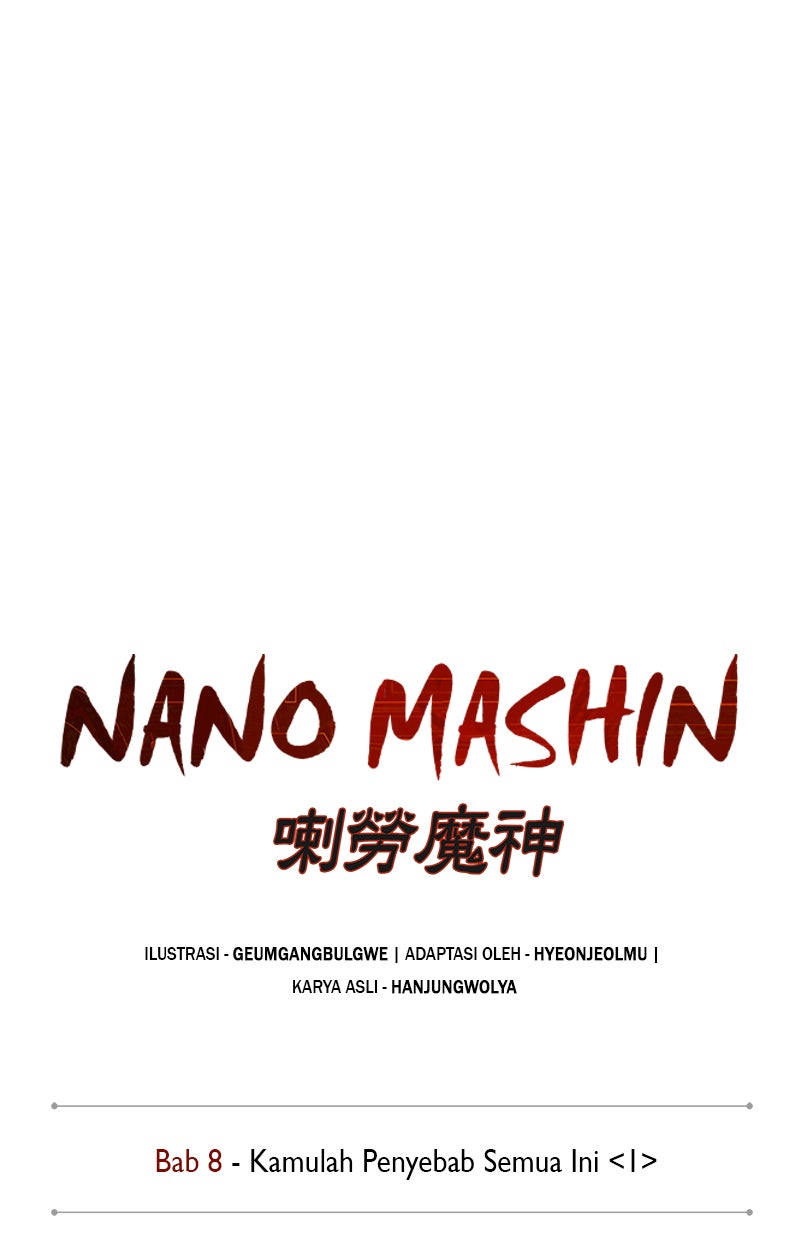 Read Nano Mashin chapter 17 image 16 on Lezhin