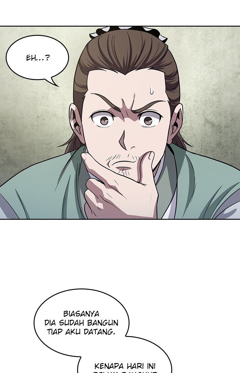Read Nano Mashin chapter 17 image 19 on Lezhin