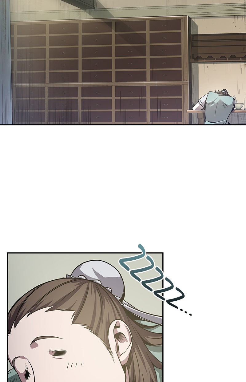 Read Nano Mashin chapter 17 image 27 on Lezhin