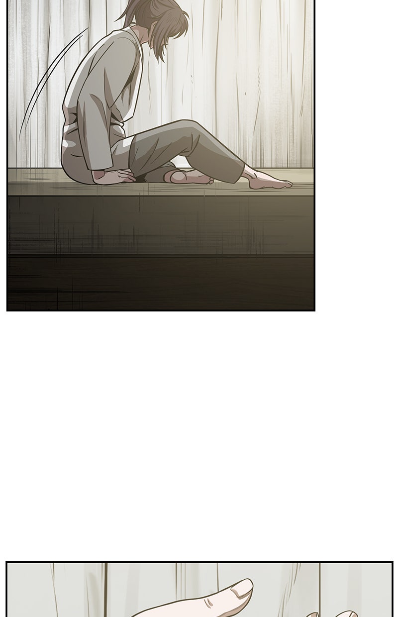 Read Nano Mashin chapter 17 image 47 on Lezhin