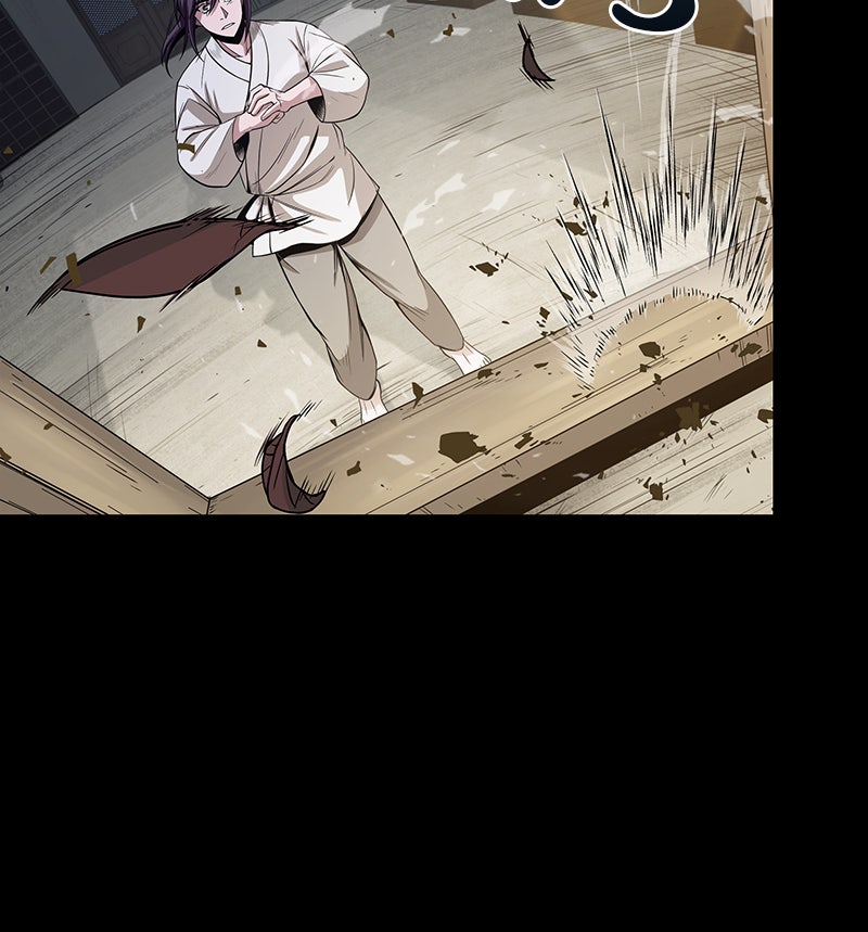 Read Nano Mashin chapter 17 image 68 on Lezhin