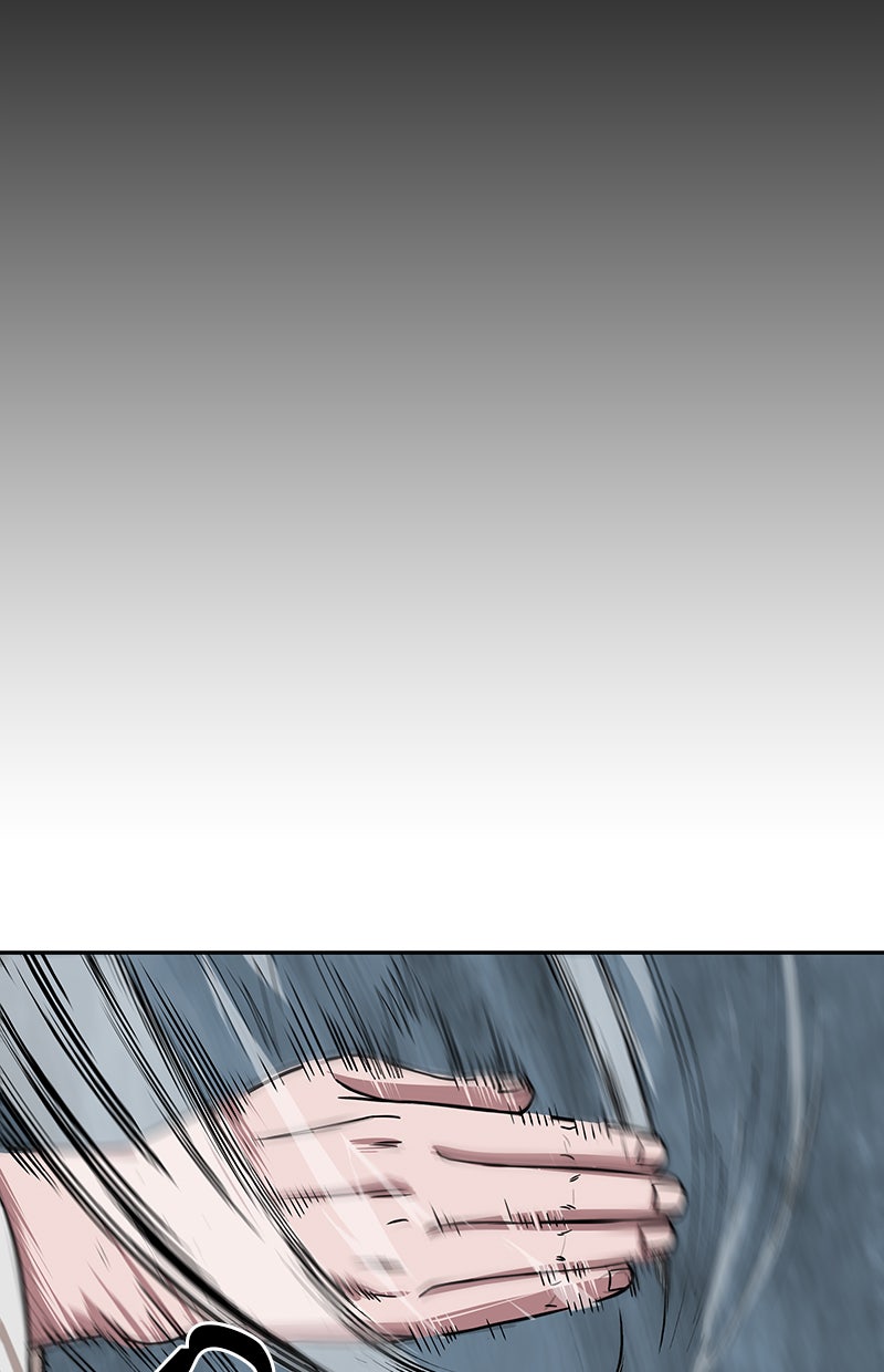 Read Nano Mashin chapter 17 image 73 on Lezhin