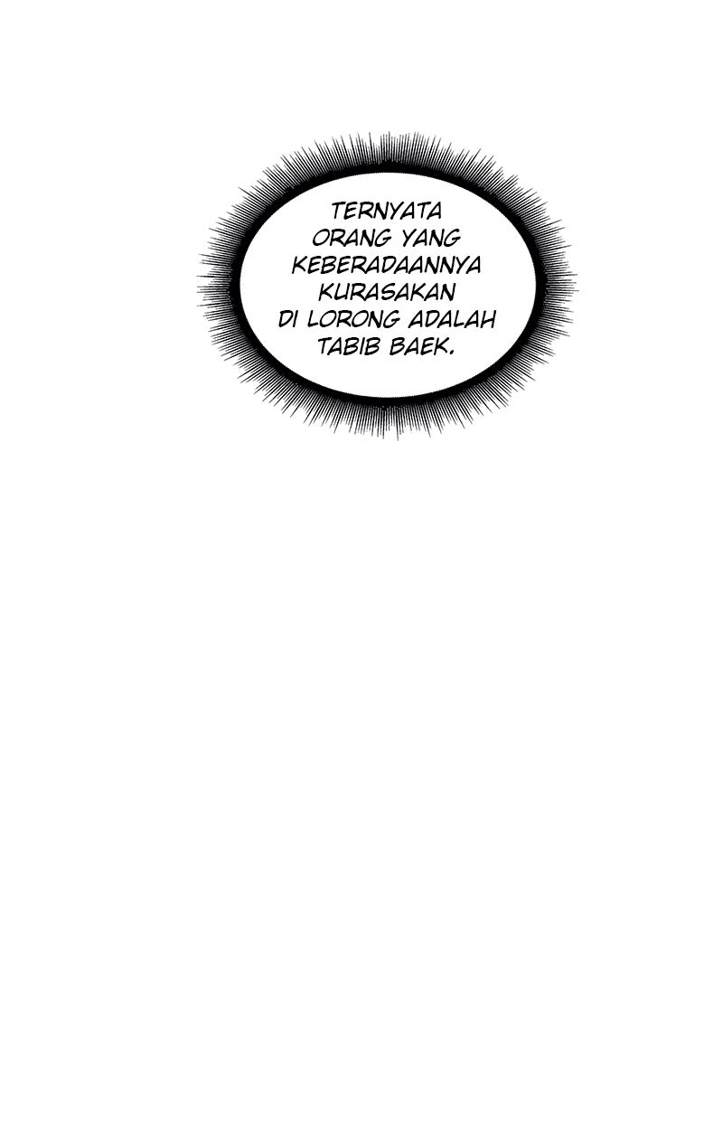 Read Nano Mashin chapter 17 image 87 on Lezhin
