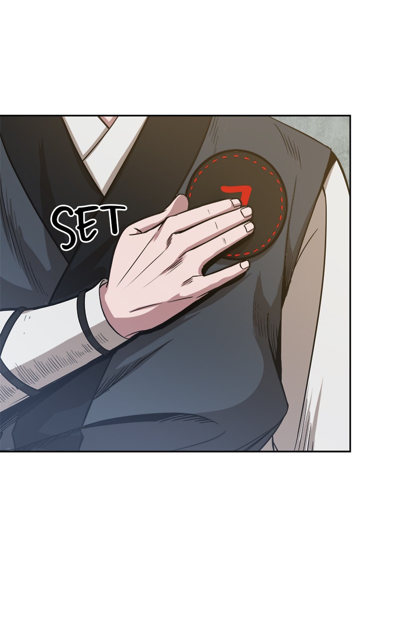 Read Nano Mashin chapter 17 image 88 on Lezhin