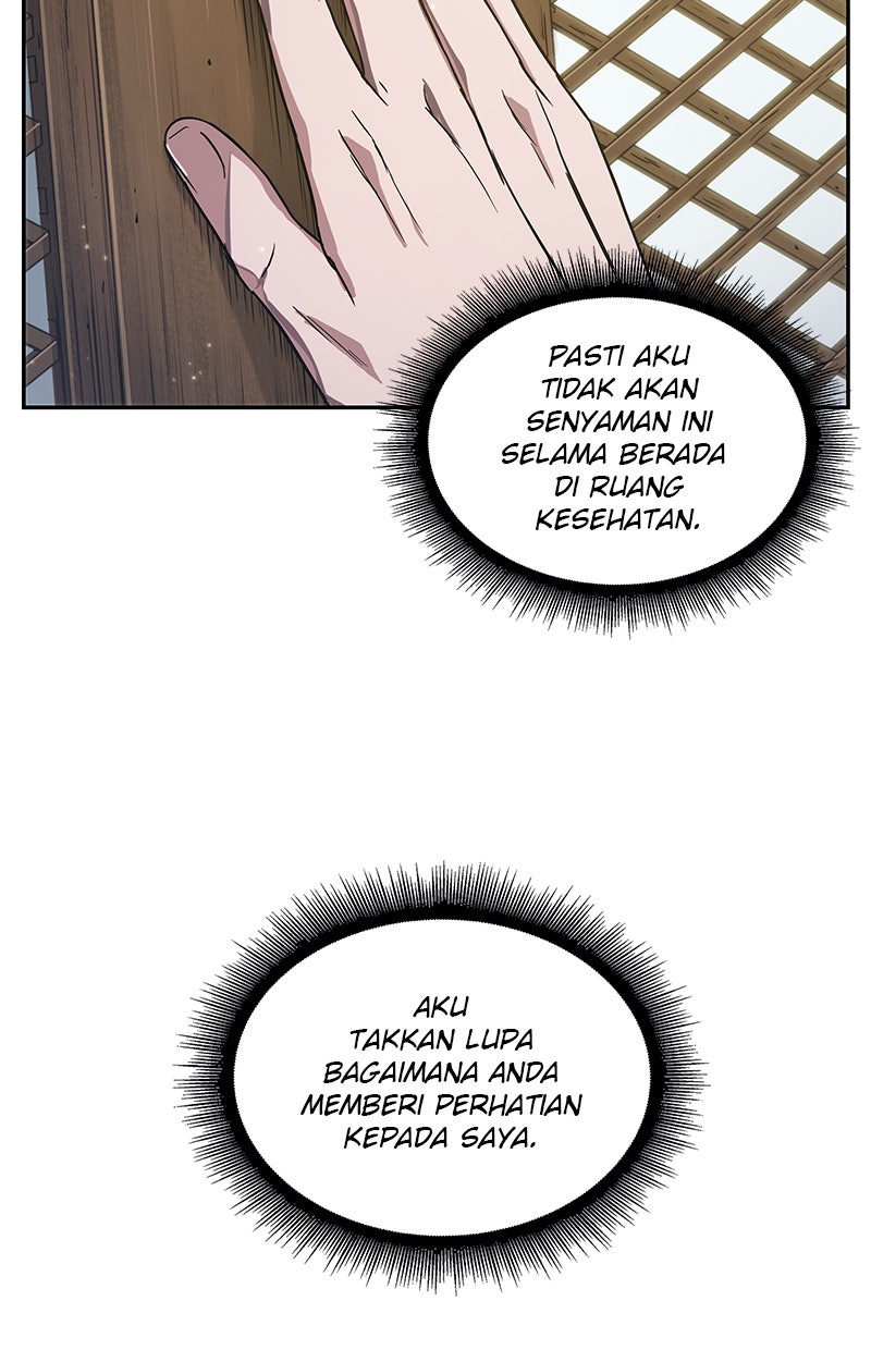 Read Nano Mashin chapter 17 image 97 on Lezhin