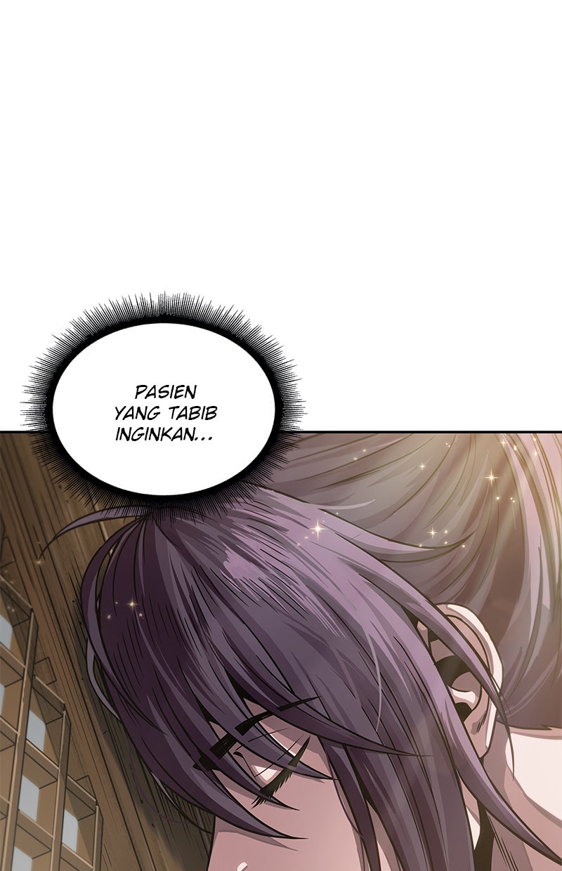 Read Nano Mashin chapter 17 image 98 on Lezhin