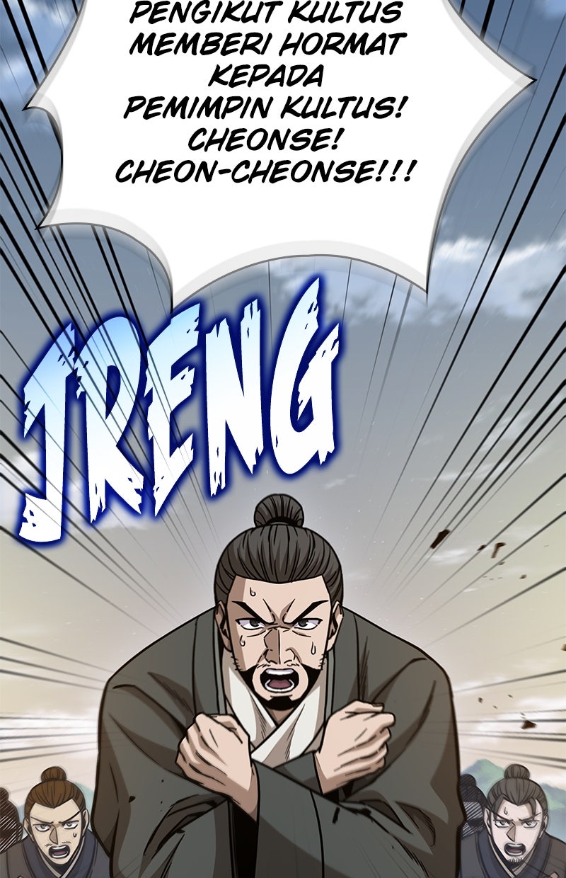 Read Nano Mashin chapter 170 image 42 on Lezhin