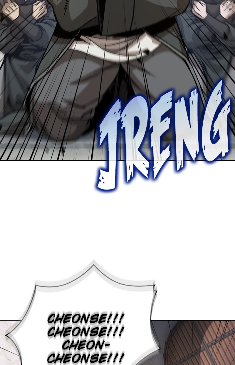 Read Nano Mashin chapter 170 image 43 on Lezhin