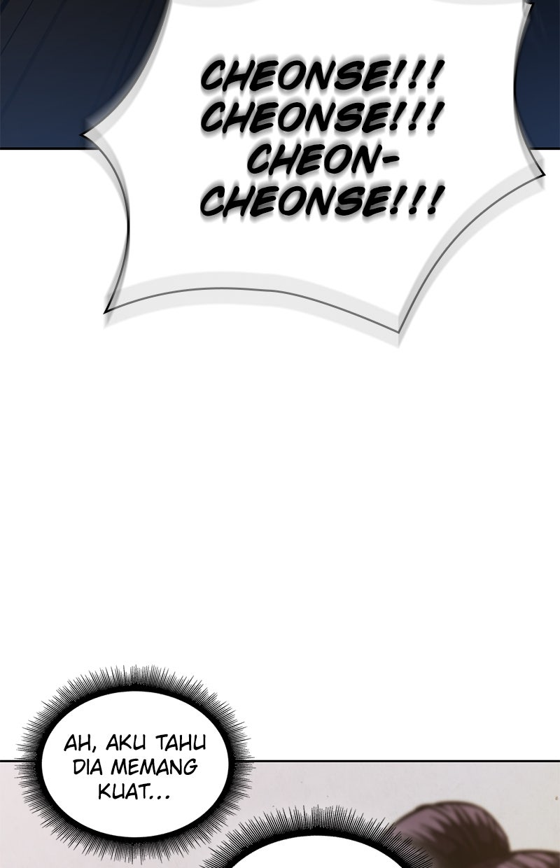 Read Nano Mashin chapter 170 image 45 on Lezhin