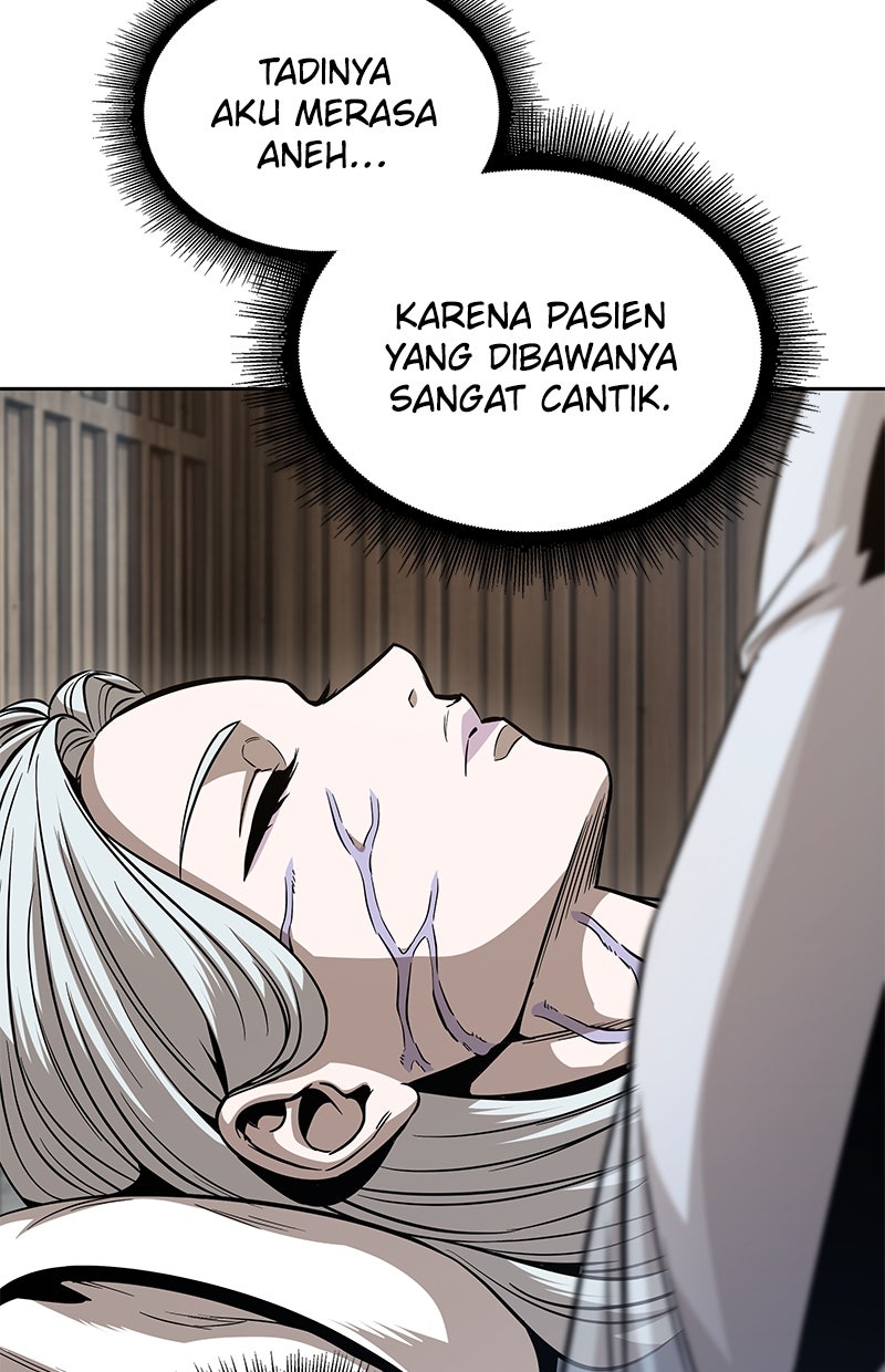 Read Nano Mashin chapter 170 image 64 on Lezhin