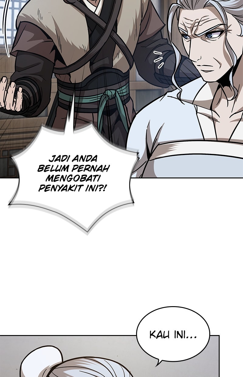 Read Nano Mashin chapter 170 image 77 on Lezhin