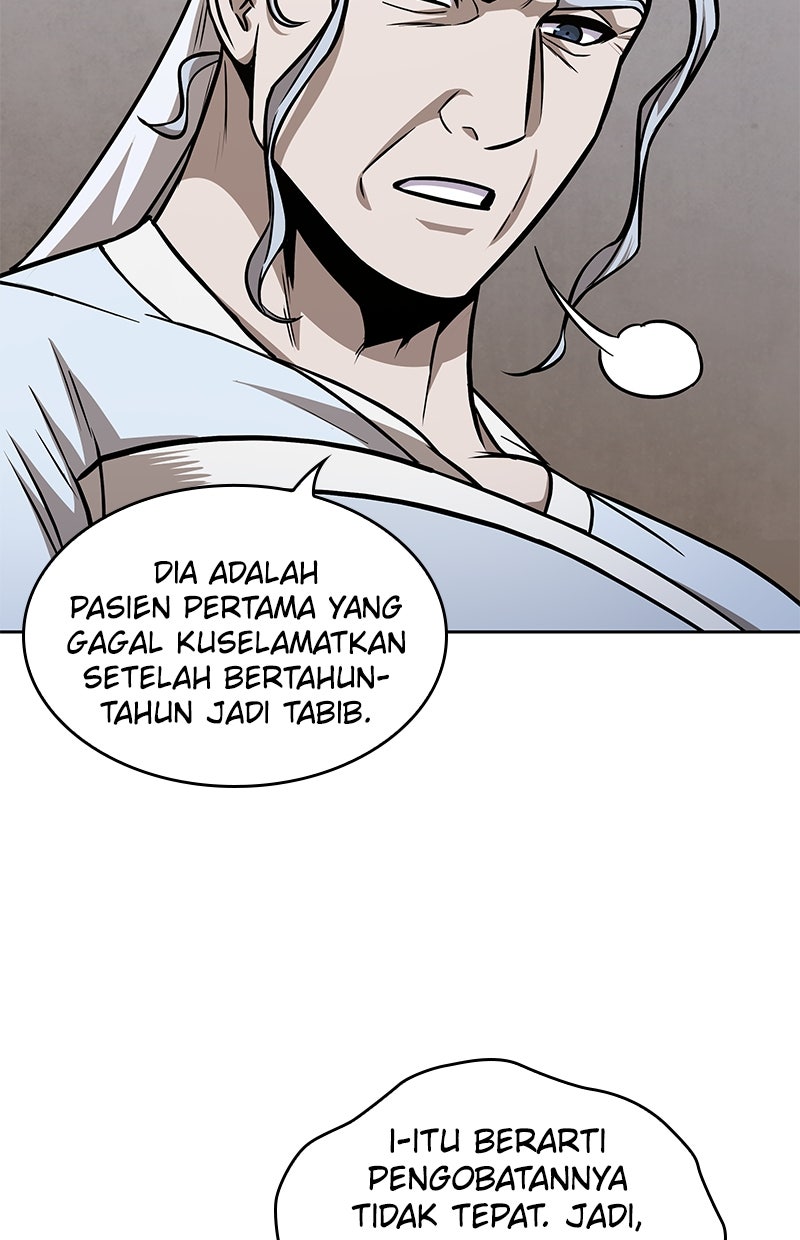 Read Nano Mashin chapter 170 image 87 on Lezhin
