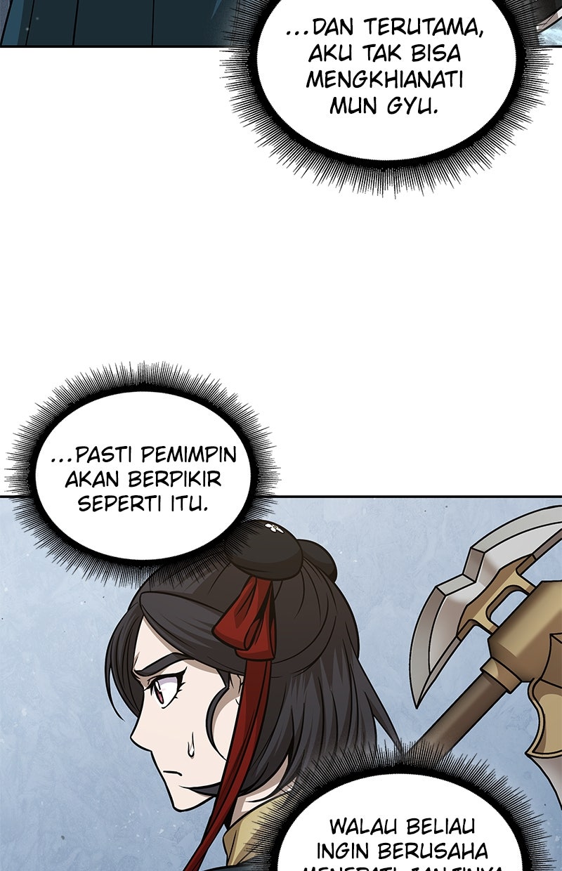 Read Nano Mashin chapter 173 image 21 on Lezhin