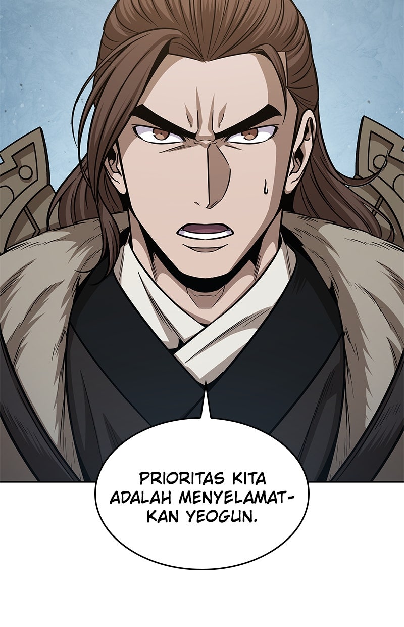Read Nano Mashin chapter 173 image 29 on Lezhin