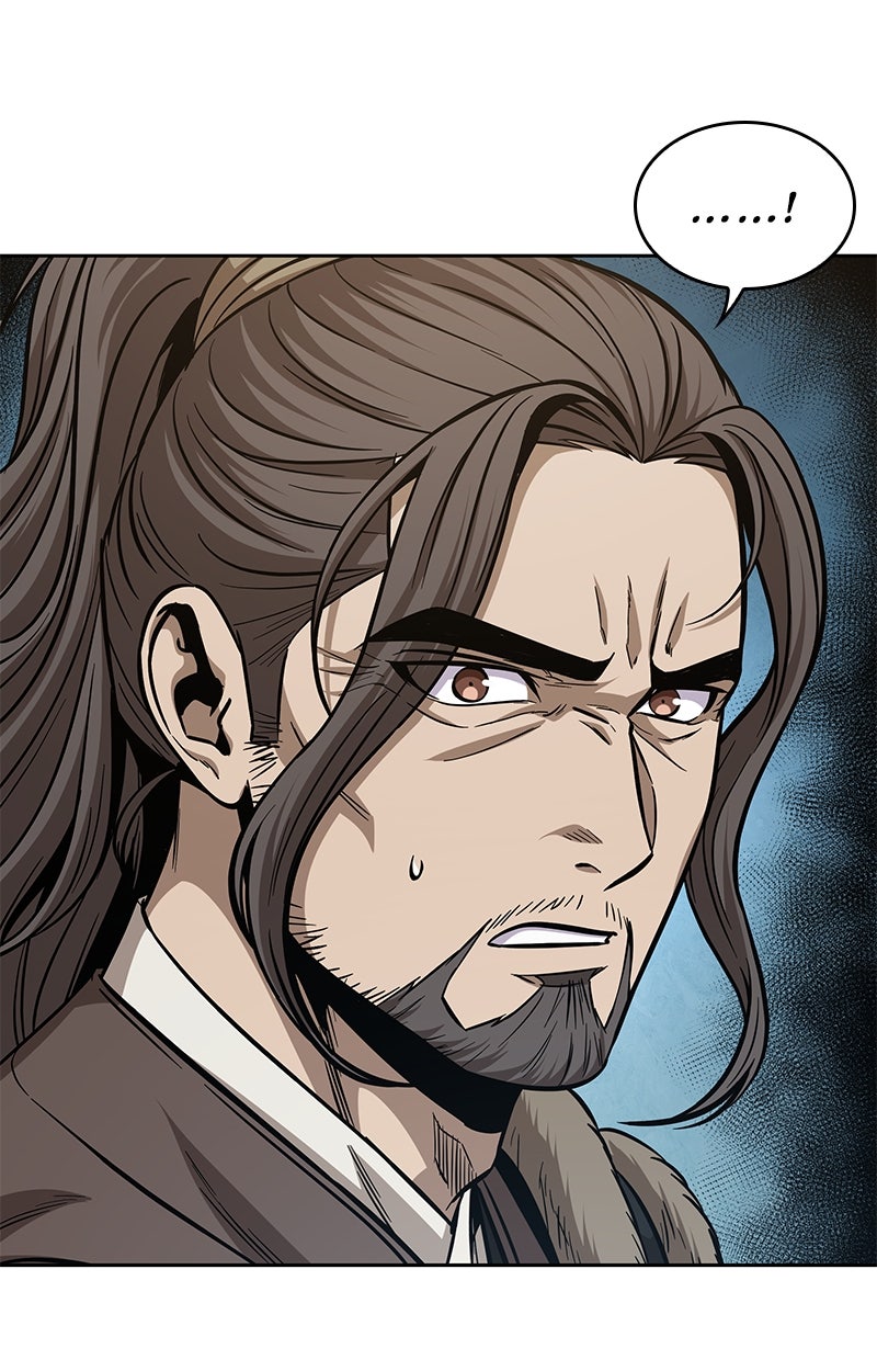 Read Nano Mashin chapter 173 image 30 on Lezhin