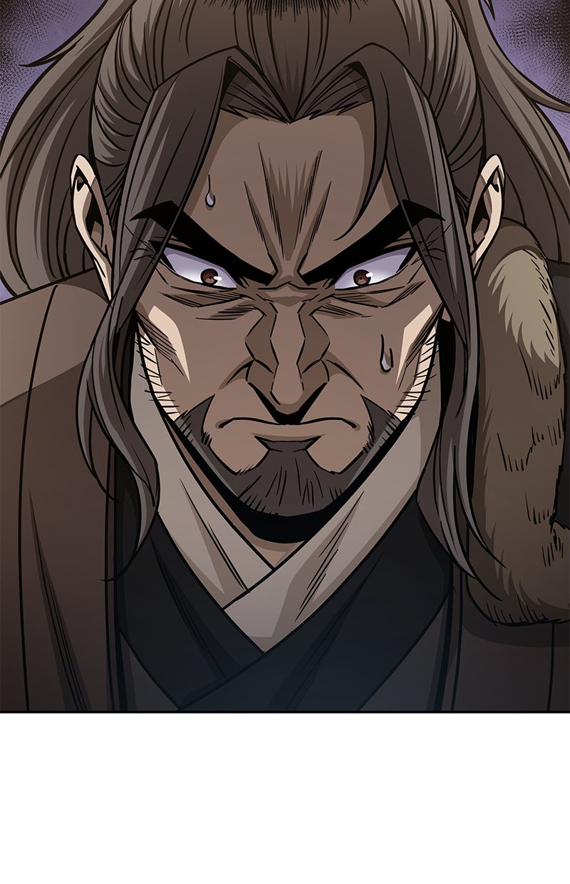 Read Nano Mashin chapter 173 image 36 on Lezhin