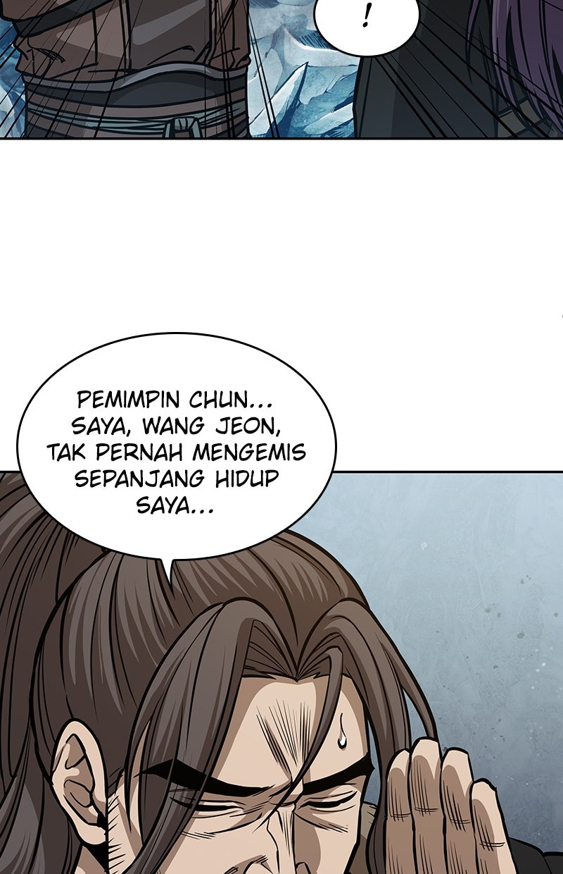 Read Nano Mashin chapter 173 image 41 on Lezhin