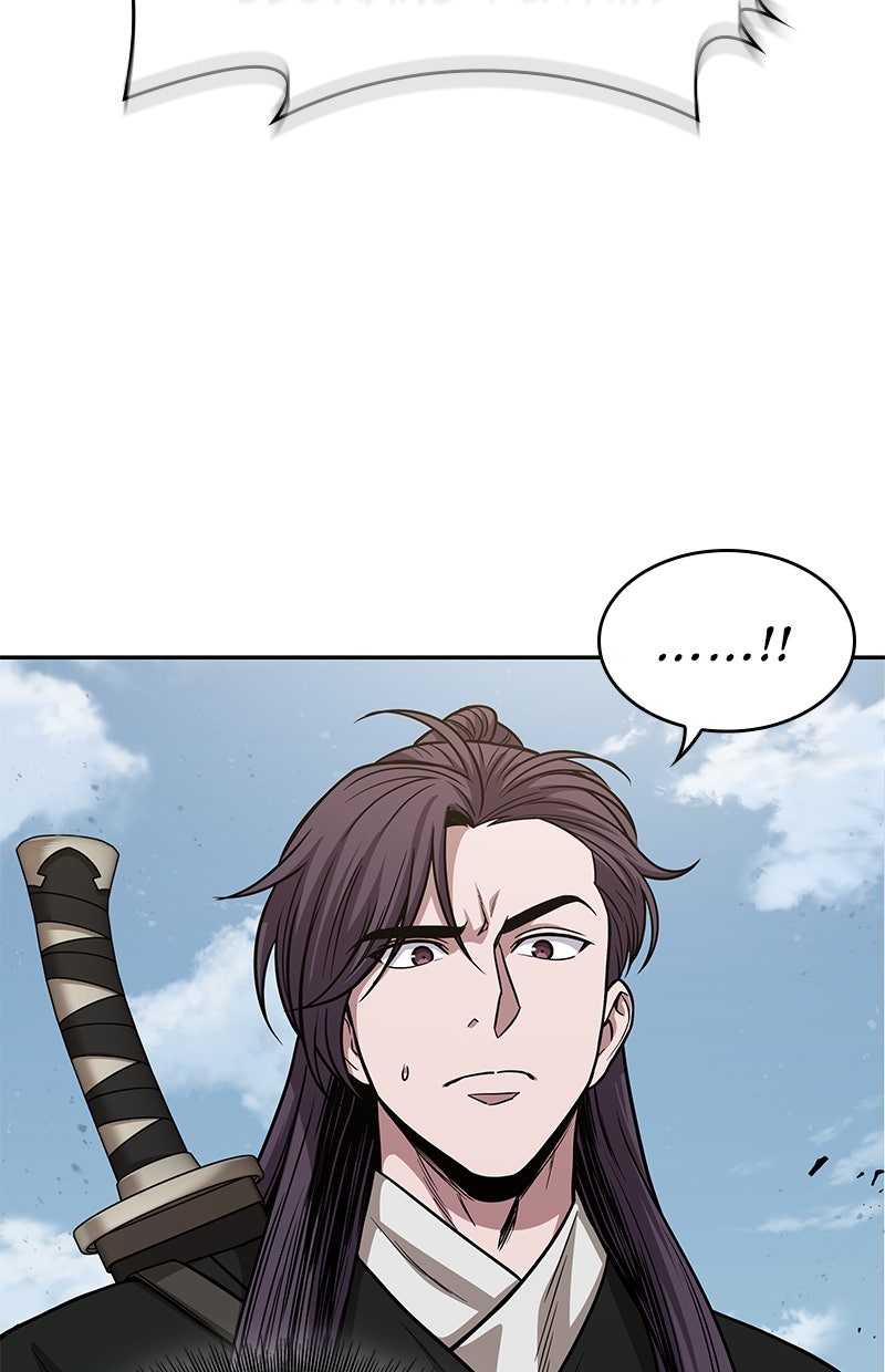 Read Nano Mashin chapter 173 image 48 on Lezhin