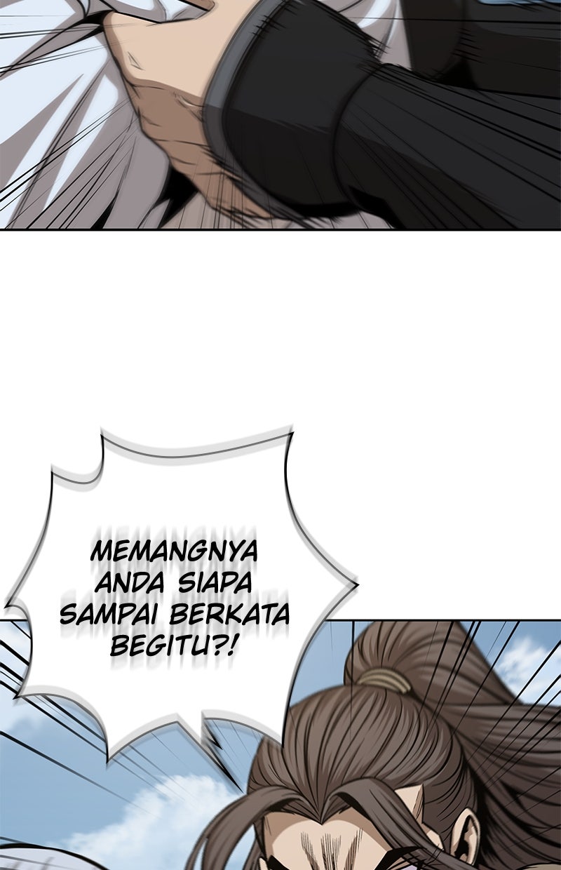 Read Nano Mashin chapter 173 image 6 on Lezhin