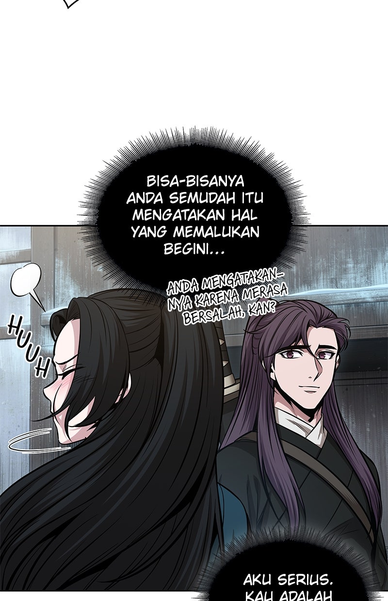 Read Nano Mashin chapter 173 image 65 on Lezhin