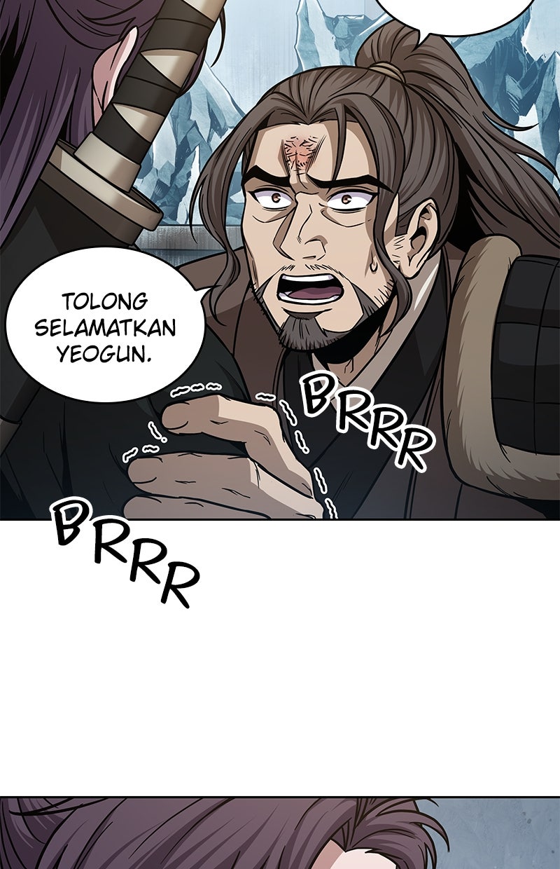 Read Nano Mashin chapter 173 image 71 on Lezhin