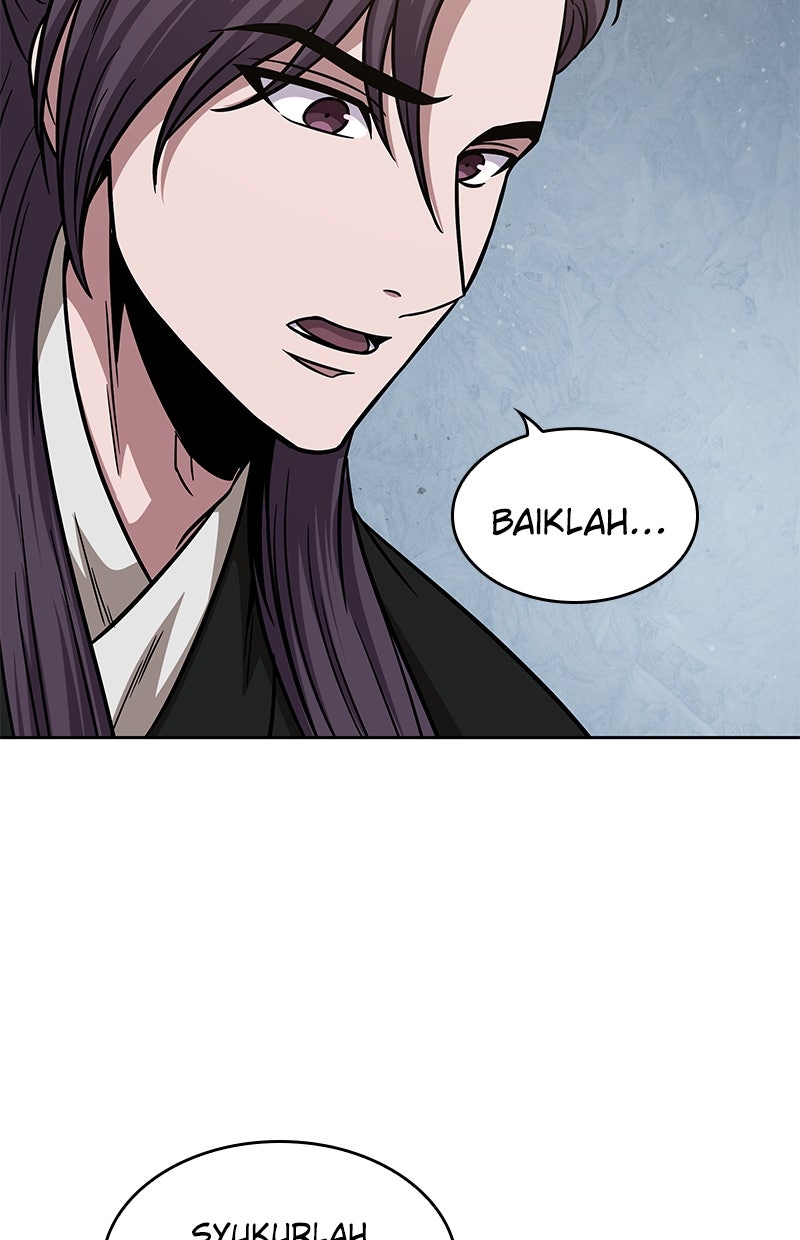 Read Nano Mashin chapter 173 image 72 on Lezhin