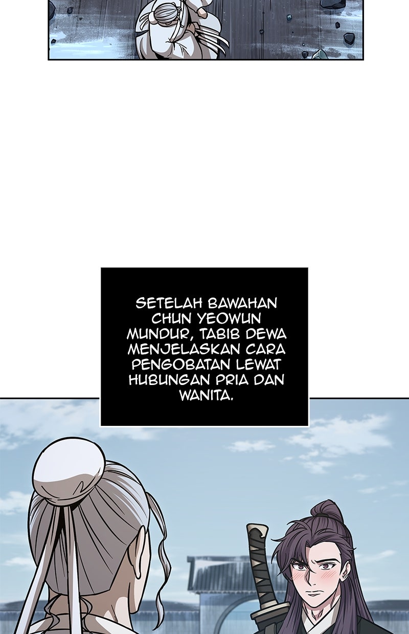 Read Nano Mashin chapter 173 image 77 on Lezhin