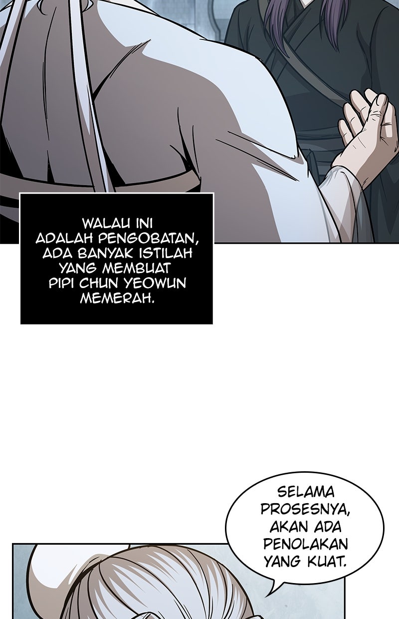 Read Nano Mashin chapter 173 image 78 on Lezhin