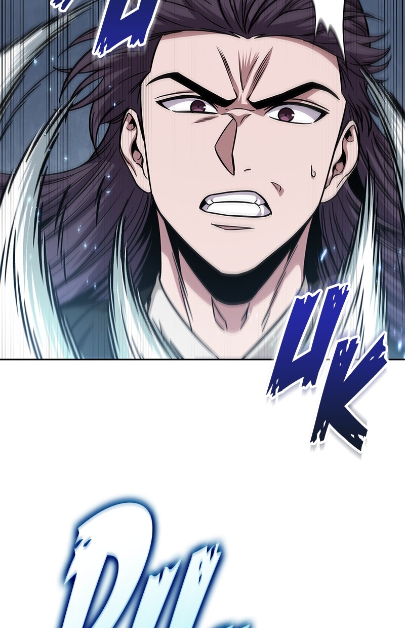 Read Nano Mashin chapter 173 image 96 on Lezhin