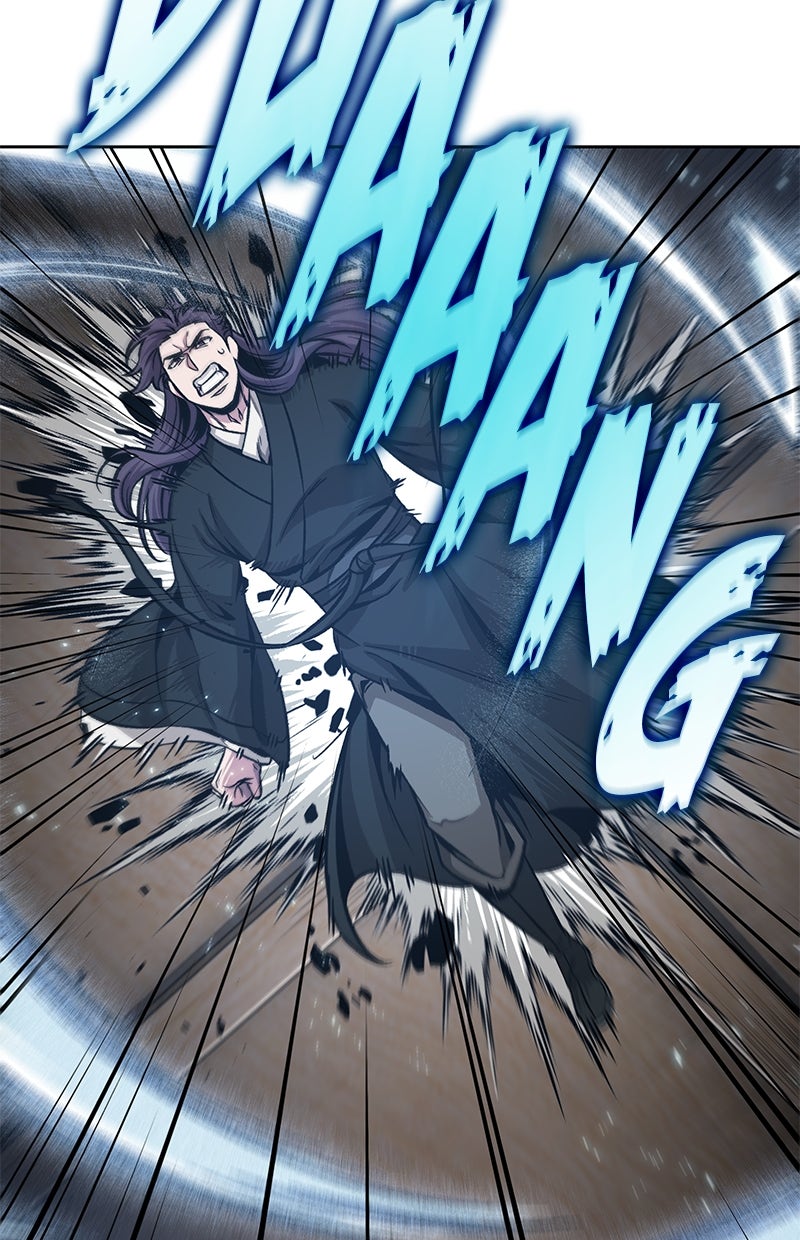 Read Nano Mashin chapter 173 image 97 on Lezhin